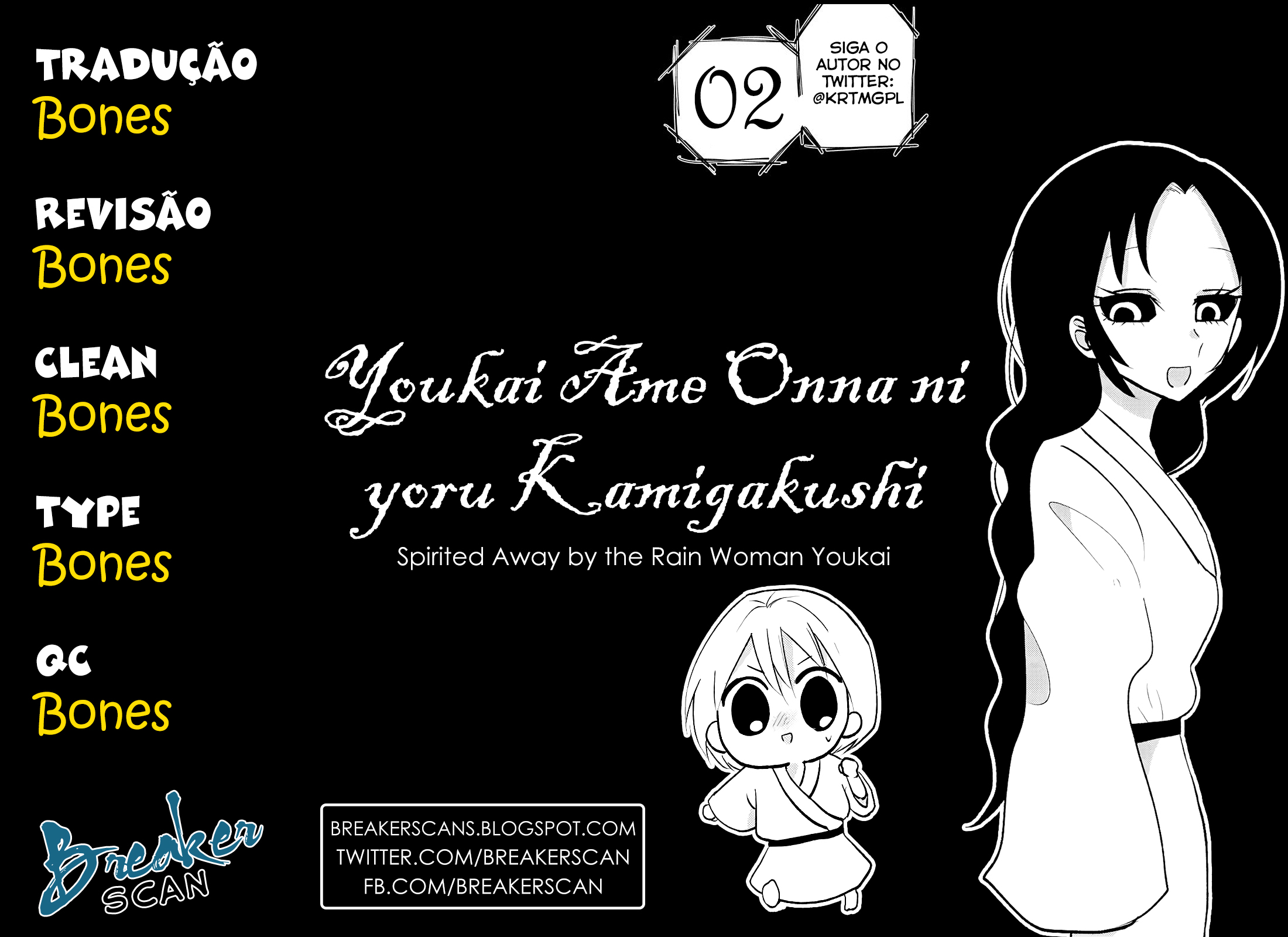 Spirited Away by the Rain Woman Youkai Ch. 2 第1页