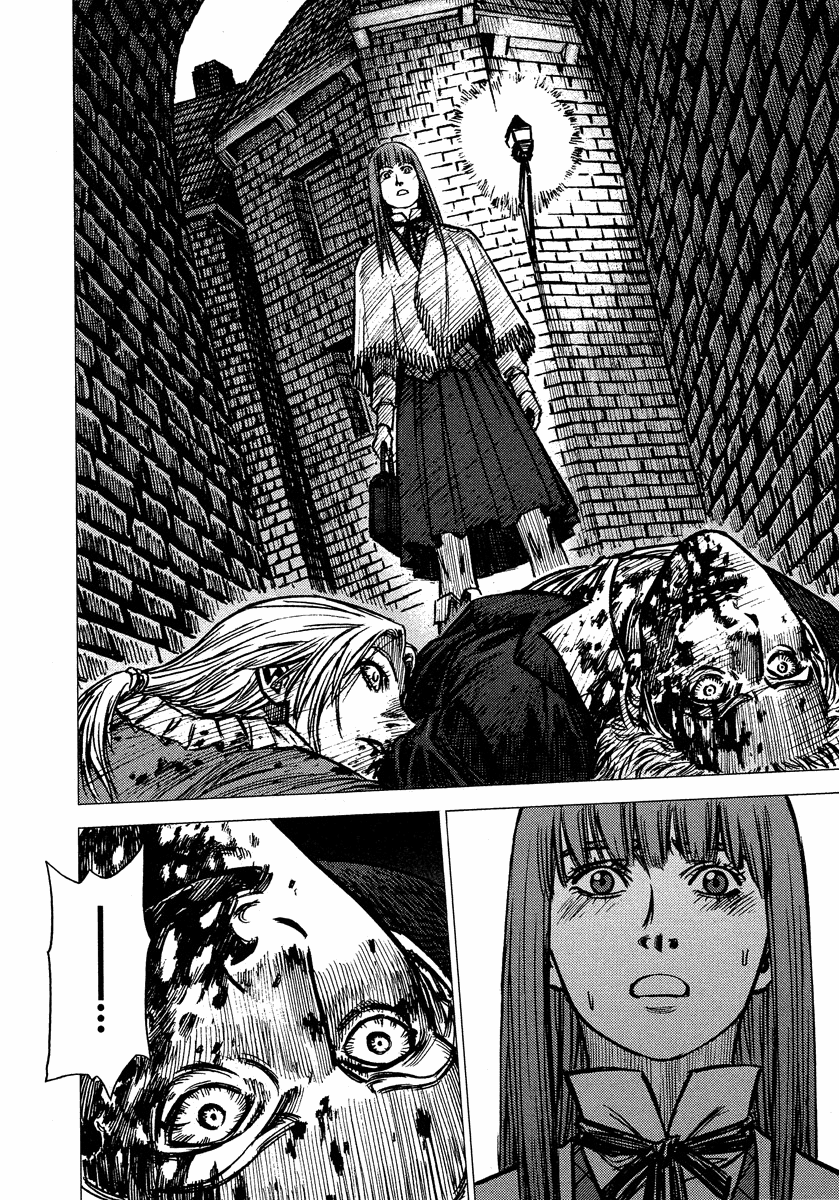 Jackals Guardião: 1 第8页