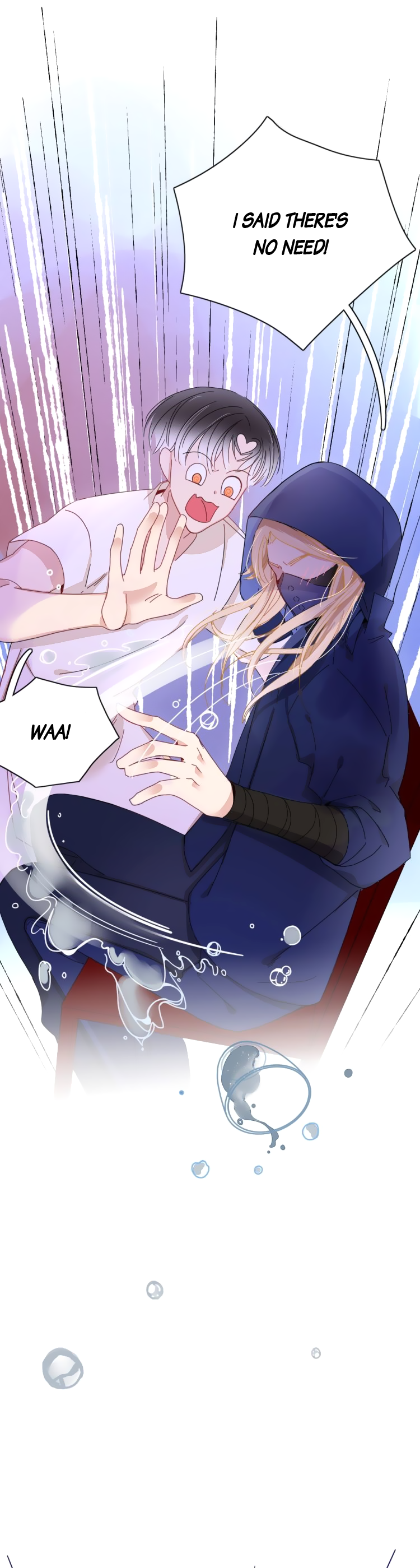 Rainbow Crown Ch. 3 第16页