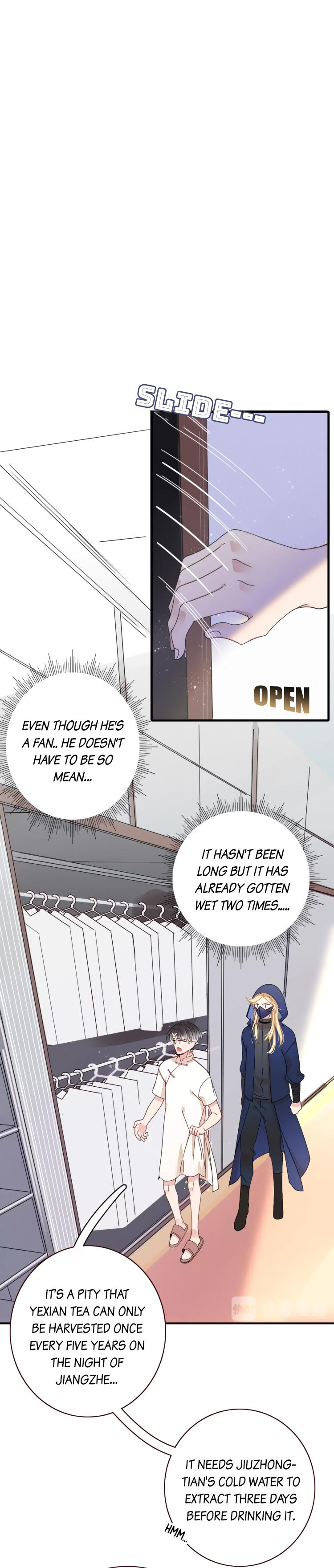 Rainbow Crown Ch. 3 第21页