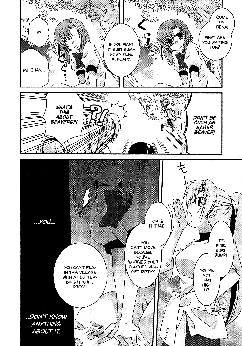 Higurashi no Naku Koro ni Shin Kitanshuu White Light 第4页