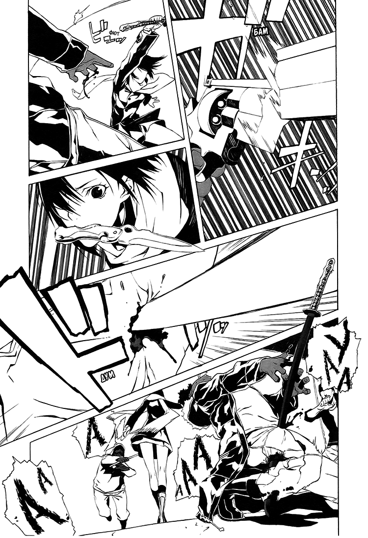 Dogs / Bullets & Carnage Vol. 1 Ch. 2 第16页