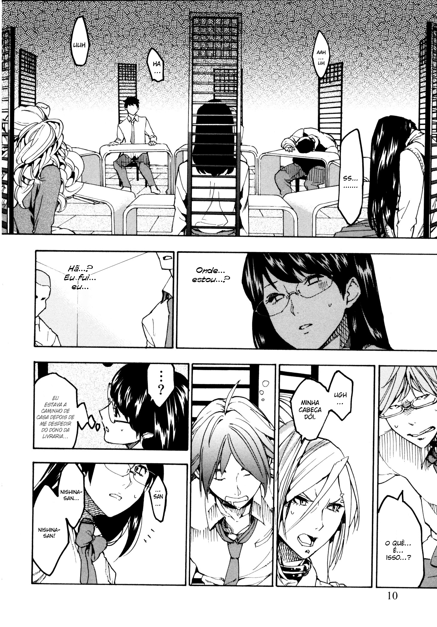 Jinrou Game Regras Absolutas 第16页