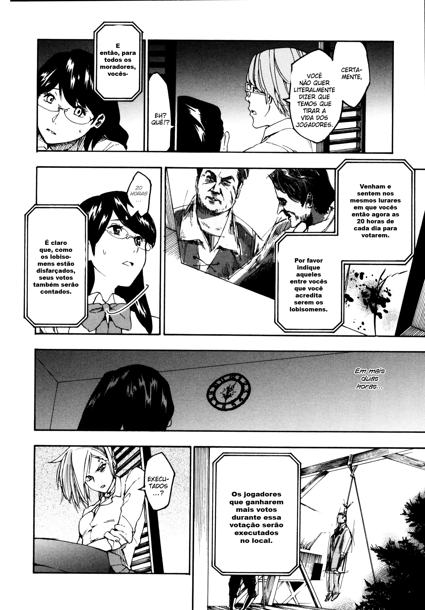 Jinrou Game Regras Absolutas 第22页