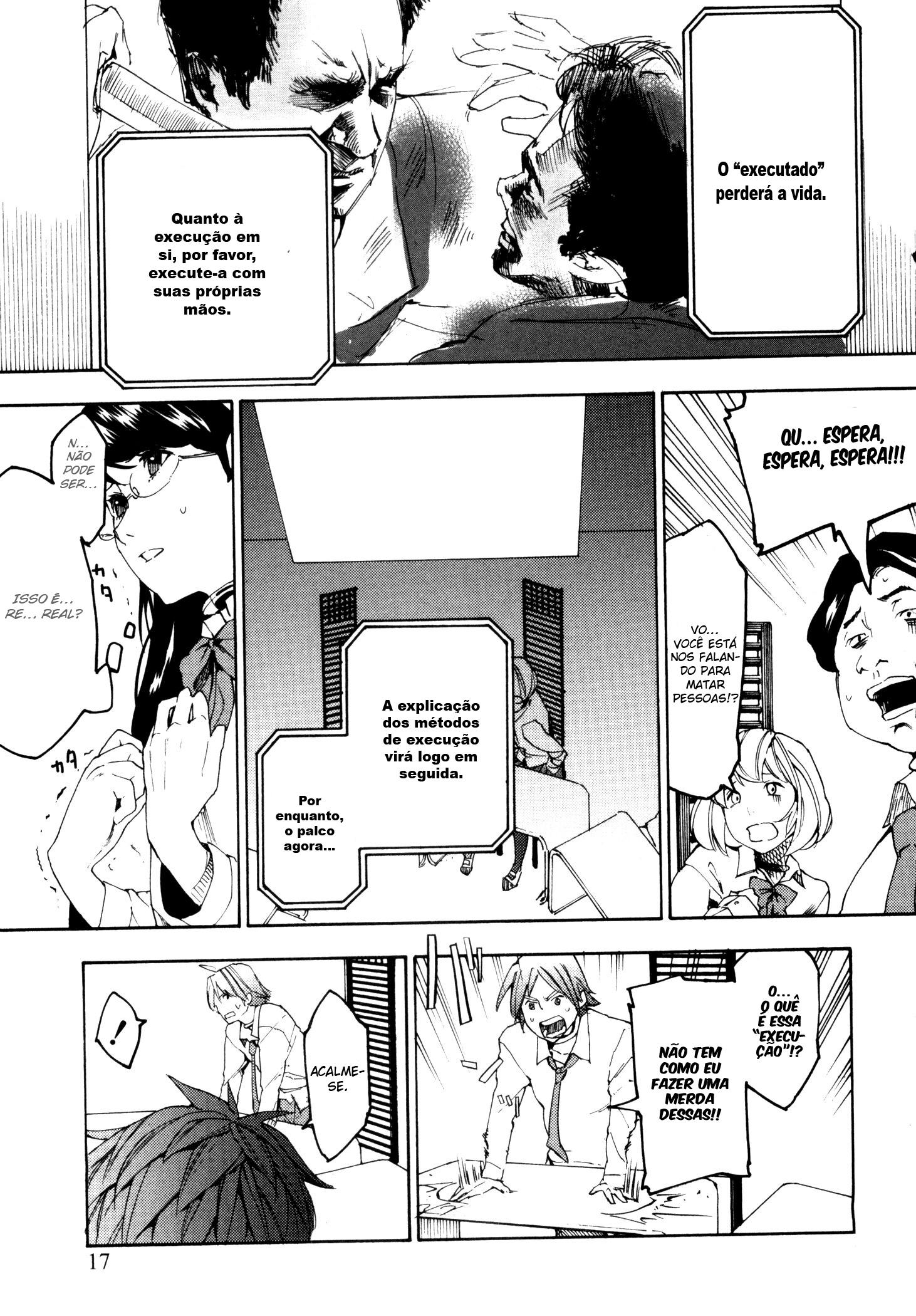 Jinrou Game Regras Absolutas 第23页