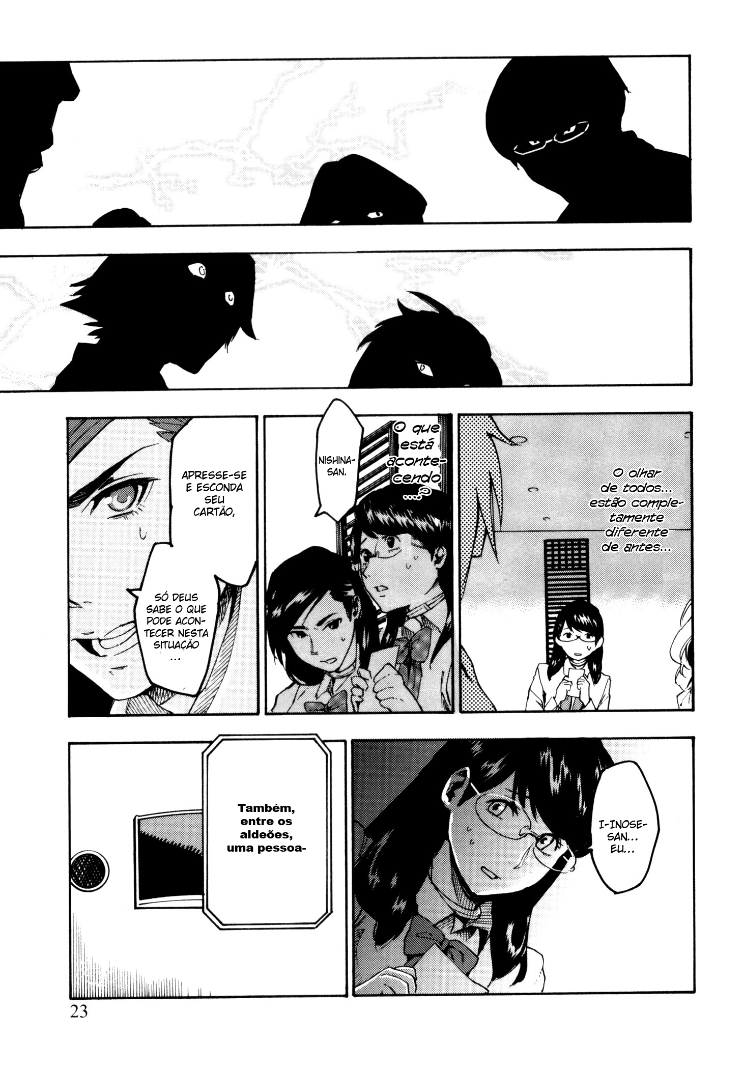 Jinrou Game Regras Absolutas 第29页