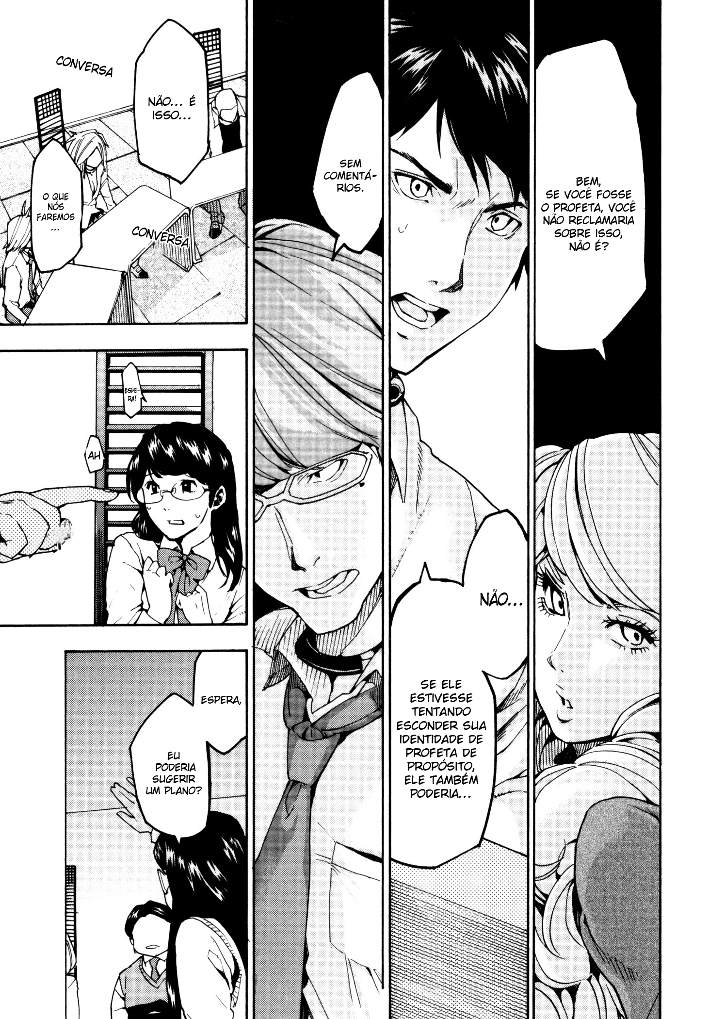 Jinrou Game Regras Absolutas 第31页