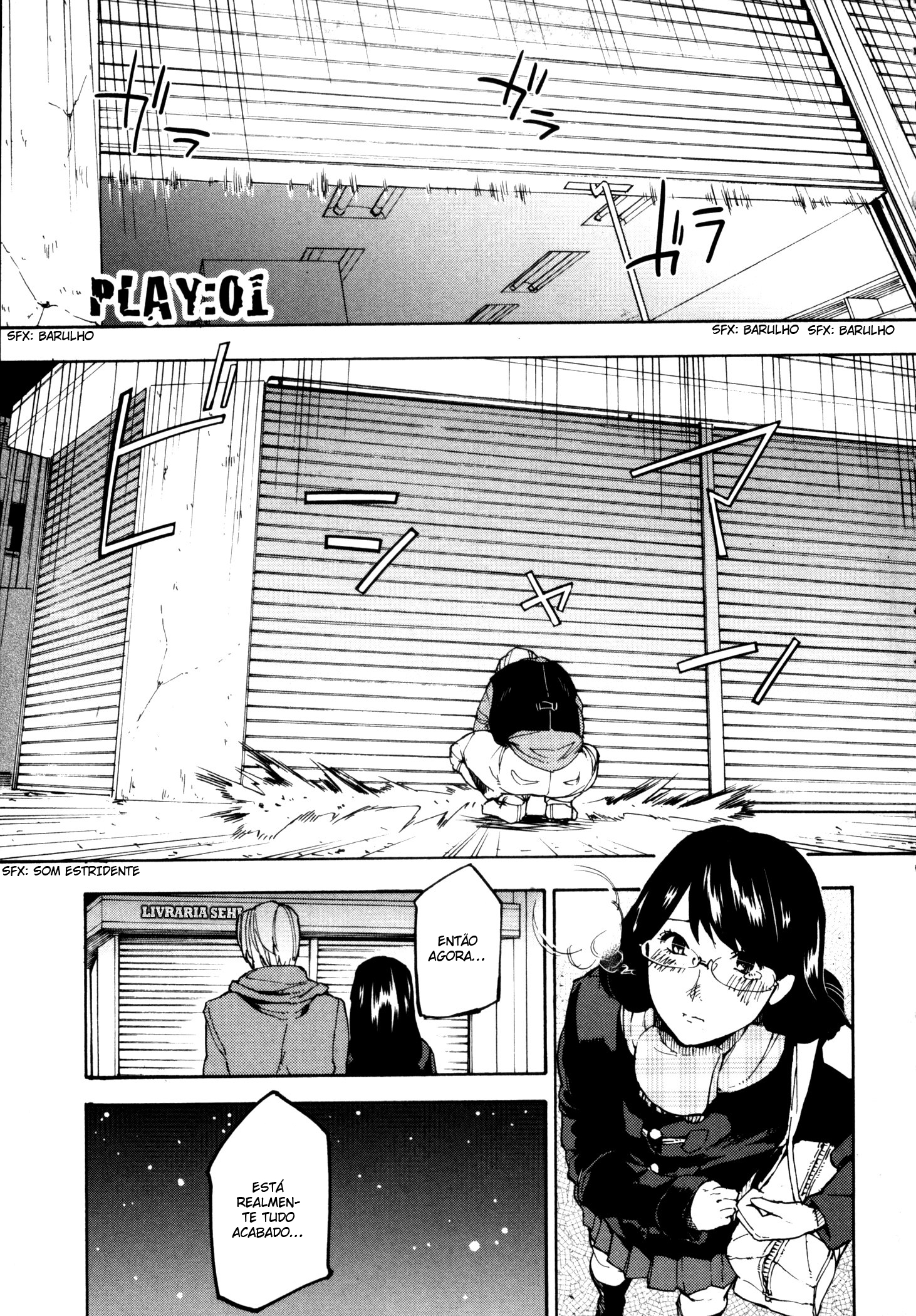 Jinrou Game Regras Absolutas 第9页