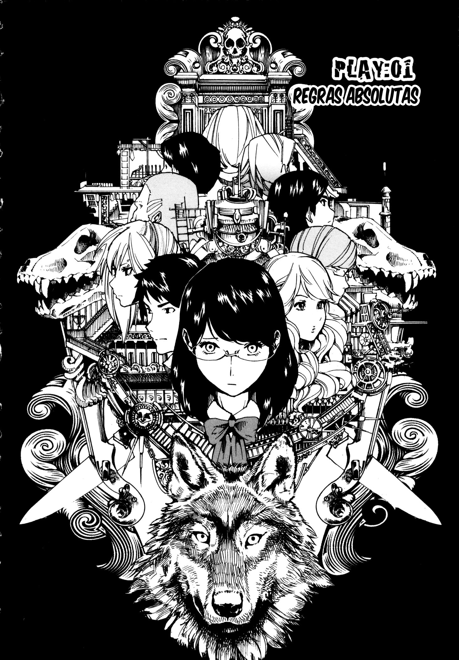 Jinrou Game Regras Absolutas 第10页