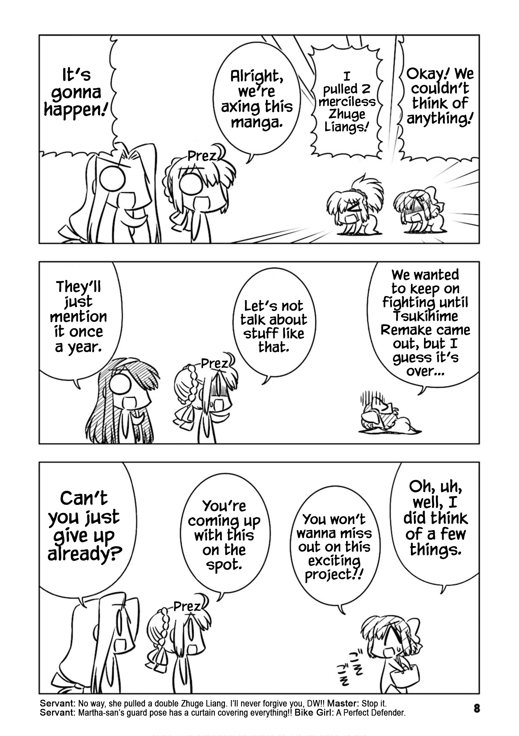 Koha-Ace DX Vol. 1 Ch. 1 第9页