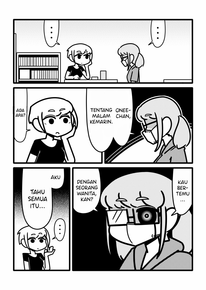 I Know All About It 第3页