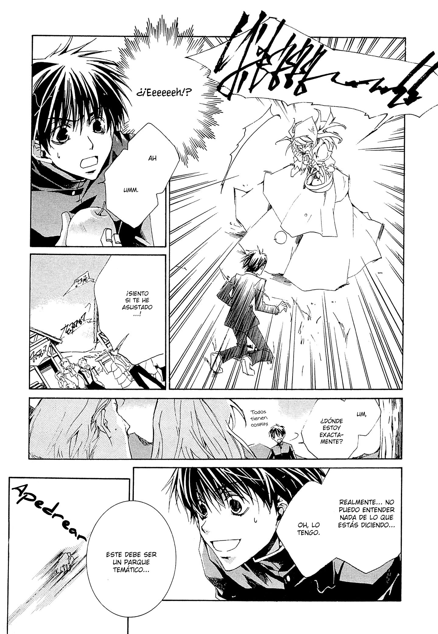 Kyou Kara Ma no Tsuku Jiyuugyou! ¡Hacia El Otro Mundo! 第18页