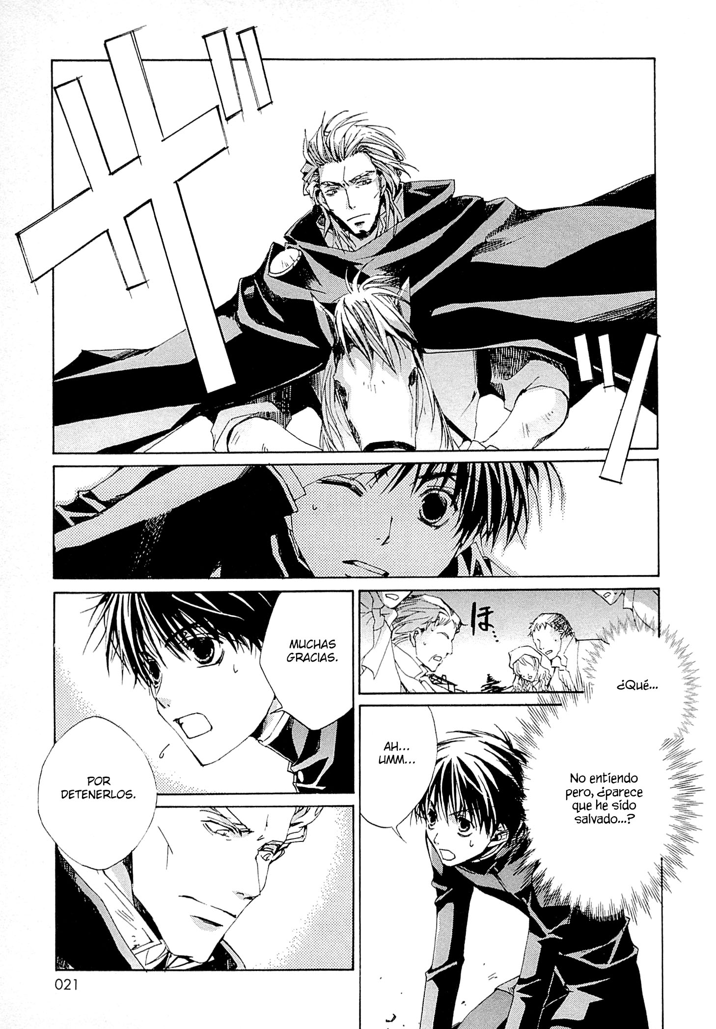 Kyou Kara Ma no Tsuku Jiyuugyou! ¡Hacia El Otro Mundo! 第20页