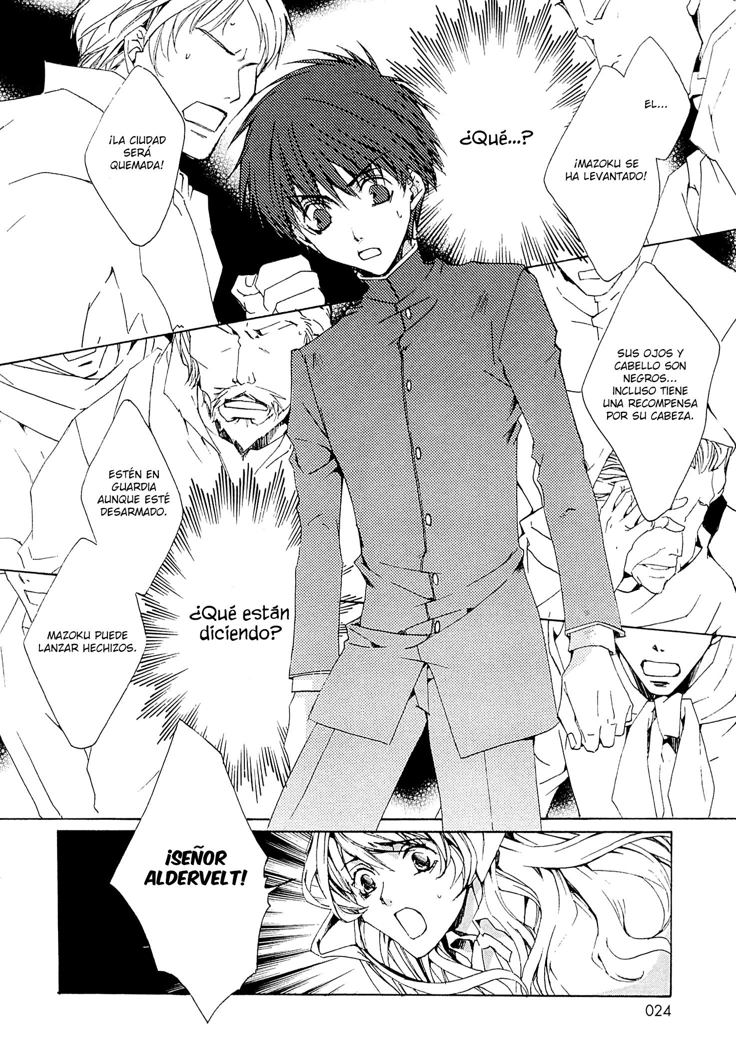Kyou Kara Ma no Tsuku Jiyuugyou! ¡Hacia El Otro Mundo! 第23页