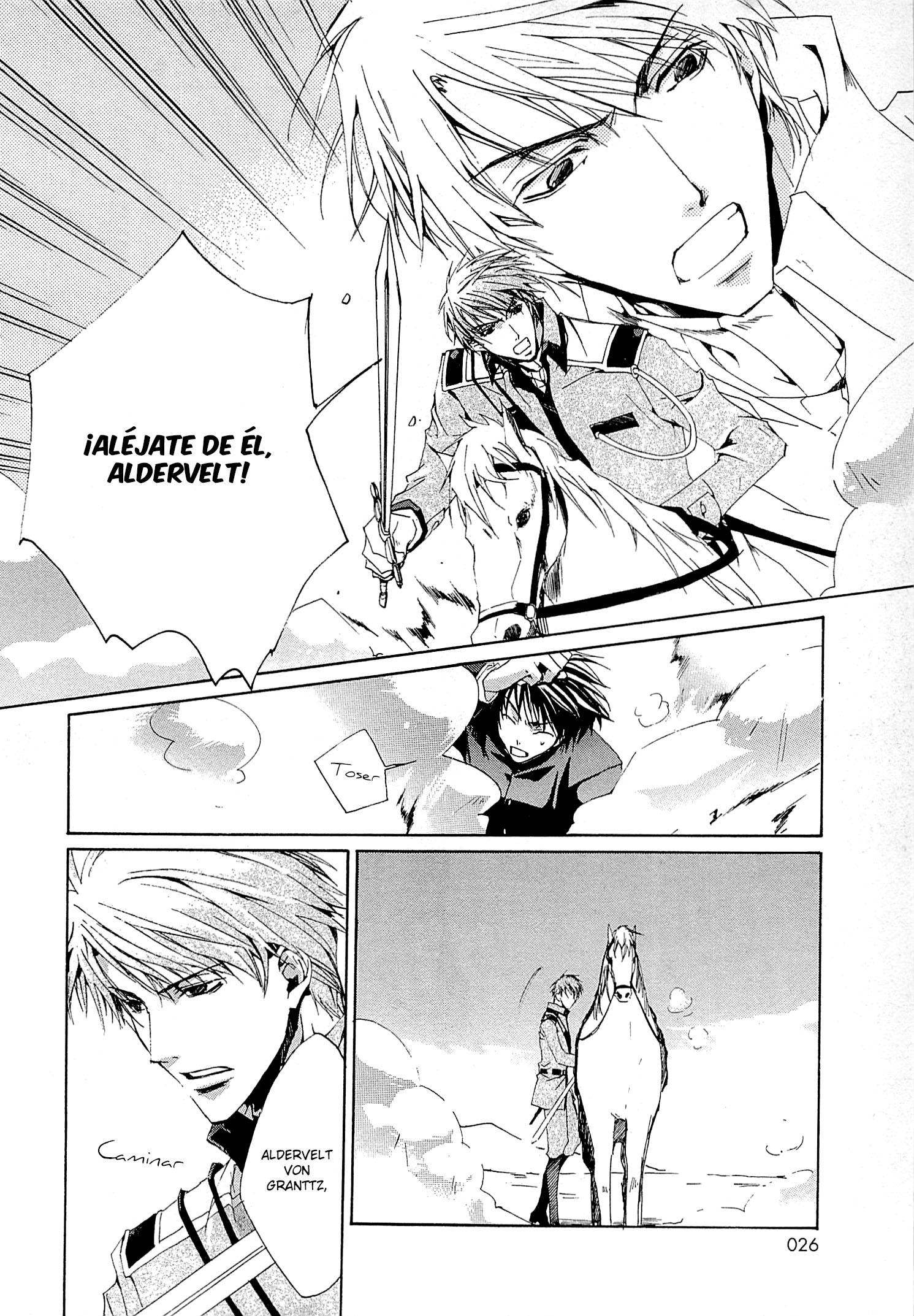 Kyou Kara Ma no Tsuku Jiyuugyou! ¡Hacia El Otro Mundo! 第25页