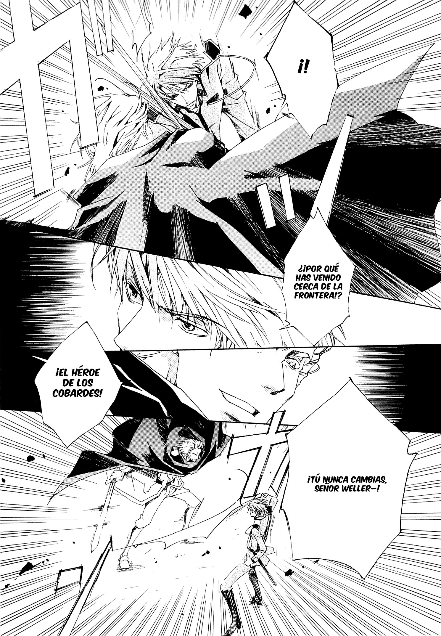 Kyou Kara Ma no Tsuku Jiyuugyou! ¡Hacia El Otro Mundo! 第26页
