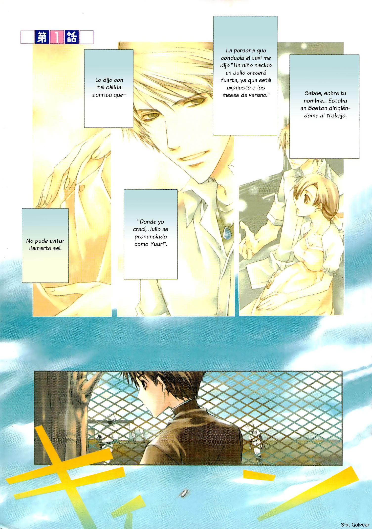 Kyou Kara Ma no Tsuku Jiyuugyou! ¡Hacia El Otro Mundo! 第4页