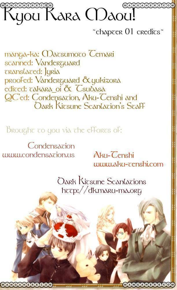 Kyou Kara Ma no Tsuku Jiyuugyou! ¡Hacia El Otro Mundo! 第34页