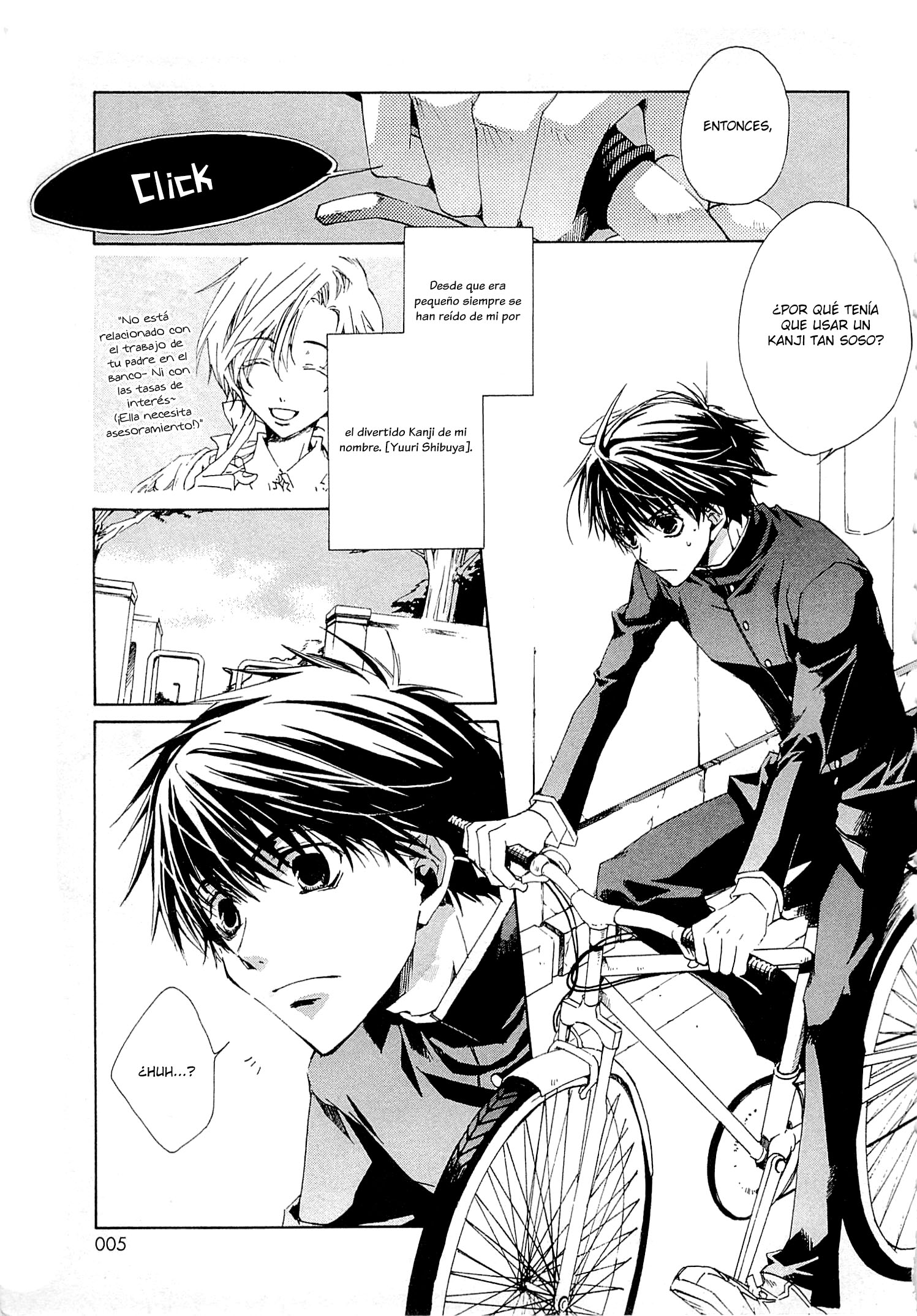 Kyou Kara Ma no Tsuku Jiyuugyou! ¡Hacia El Otro Mundo! 第6页