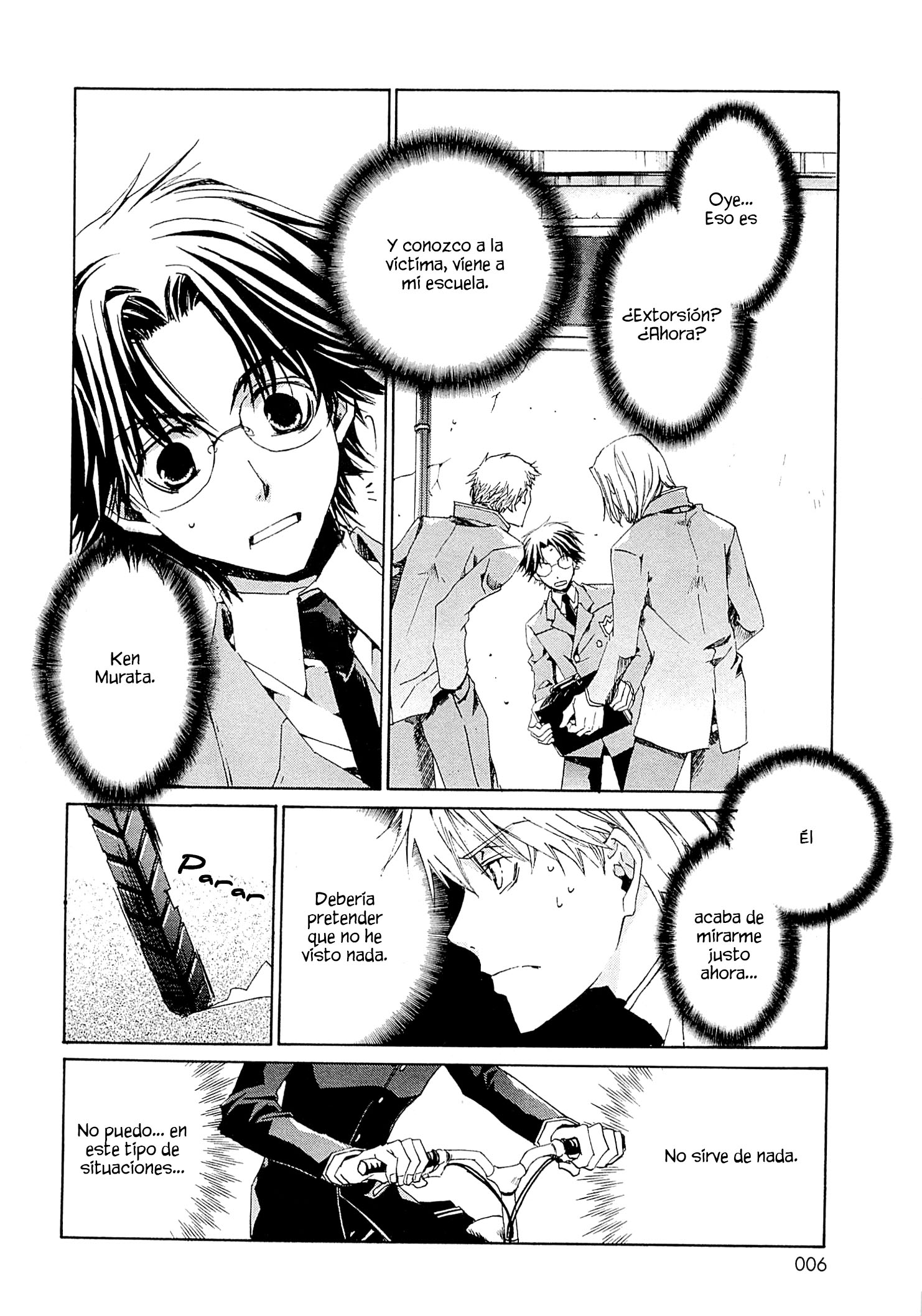 Kyou Kara Ma no Tsuku Jiyuugyou! ¡Hacia El Otro Mundo! 第7页