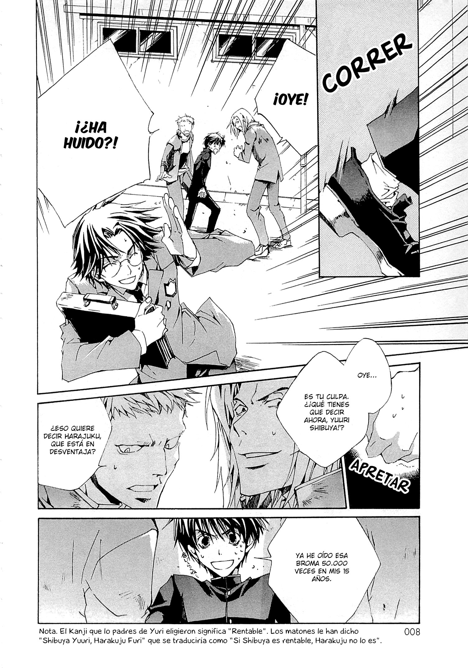 Kyou Kara Ma no Tsuku Jiyuugyou! ¡Hacia El Otro Mundo! 第9页