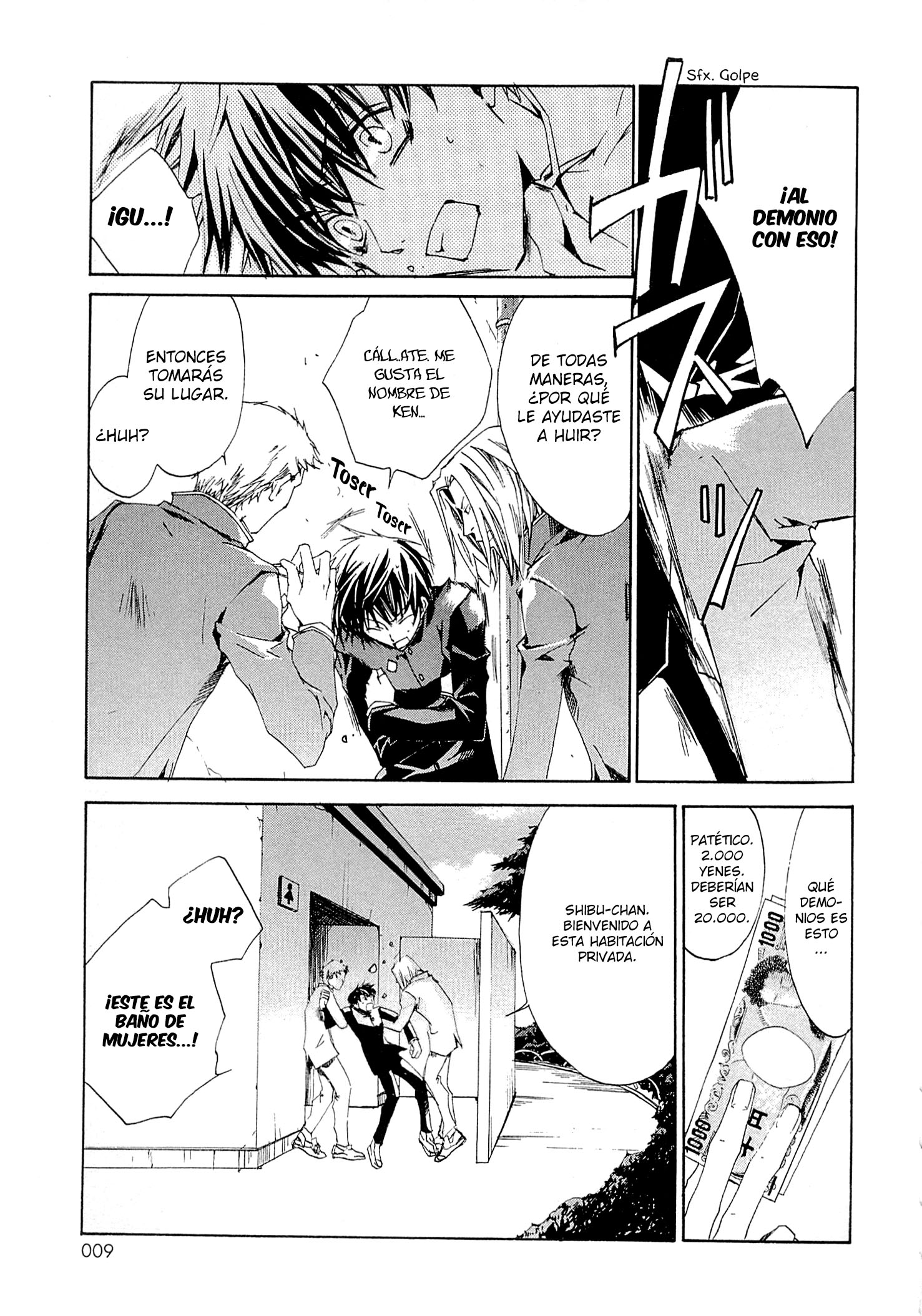 Kyou Kara Ma no Tsuku Jiyuugyou! ¡Hacia El Otro Mundo! 第10页