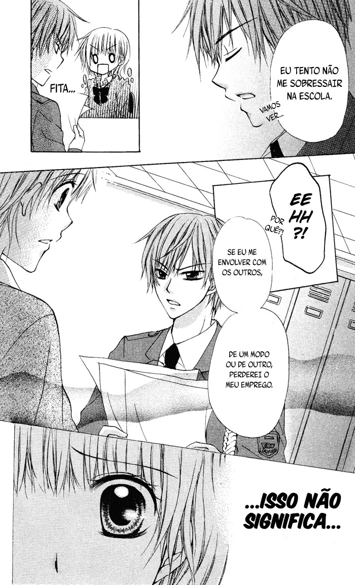 Himitsu no Sono Ato Oneshot 第13页