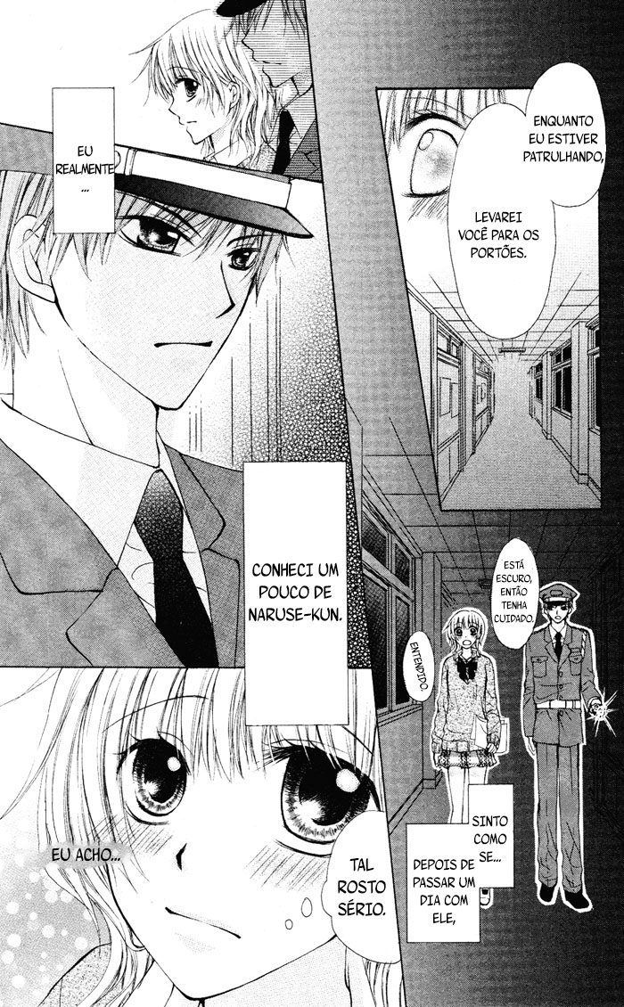 Himitsu no Sono Ato Oneshot 第16页