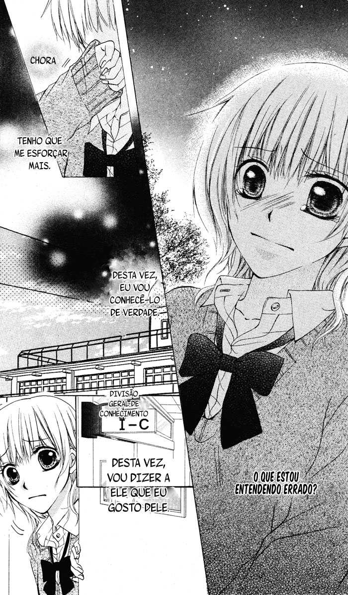 Himitsu no Sono Ato Oneshot 第28页