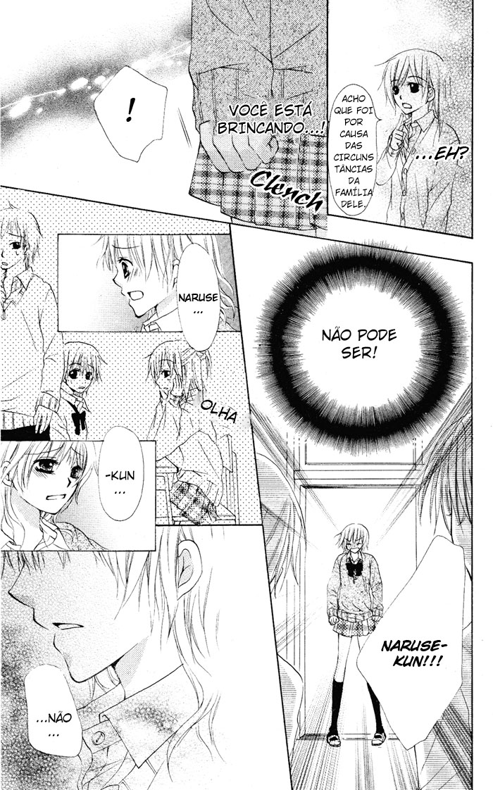 Himitsu no Sono Ato Oneshot 第30页