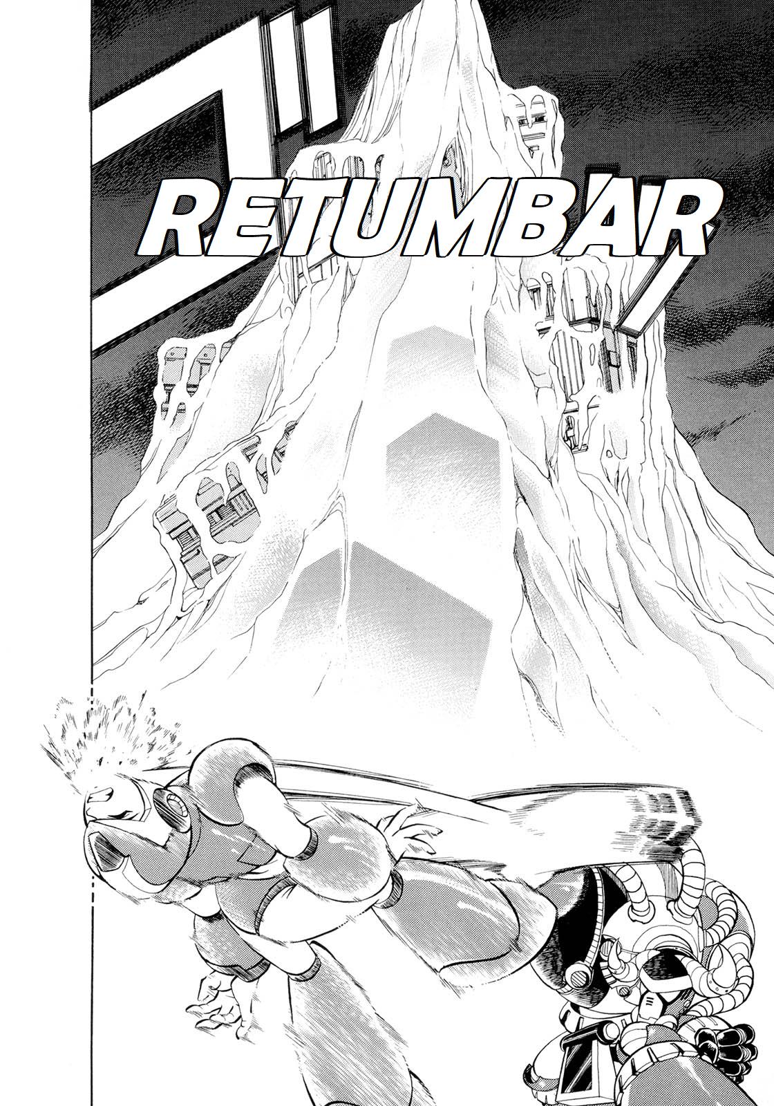 Mega Man X3 Vol. 1 Ch. 2 第2页