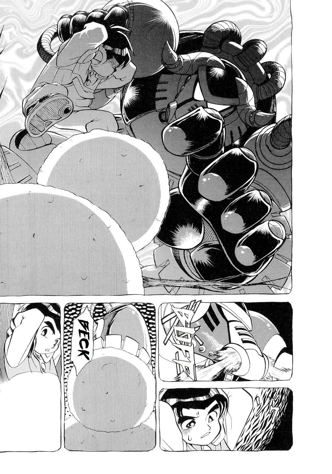 Mega Man X3 Vol. 1 Ch. 2 第13页