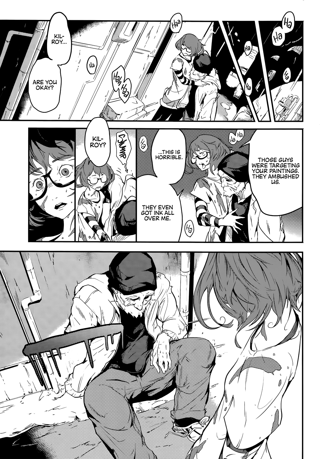 Kilroy Was Here Oneshot 第25页