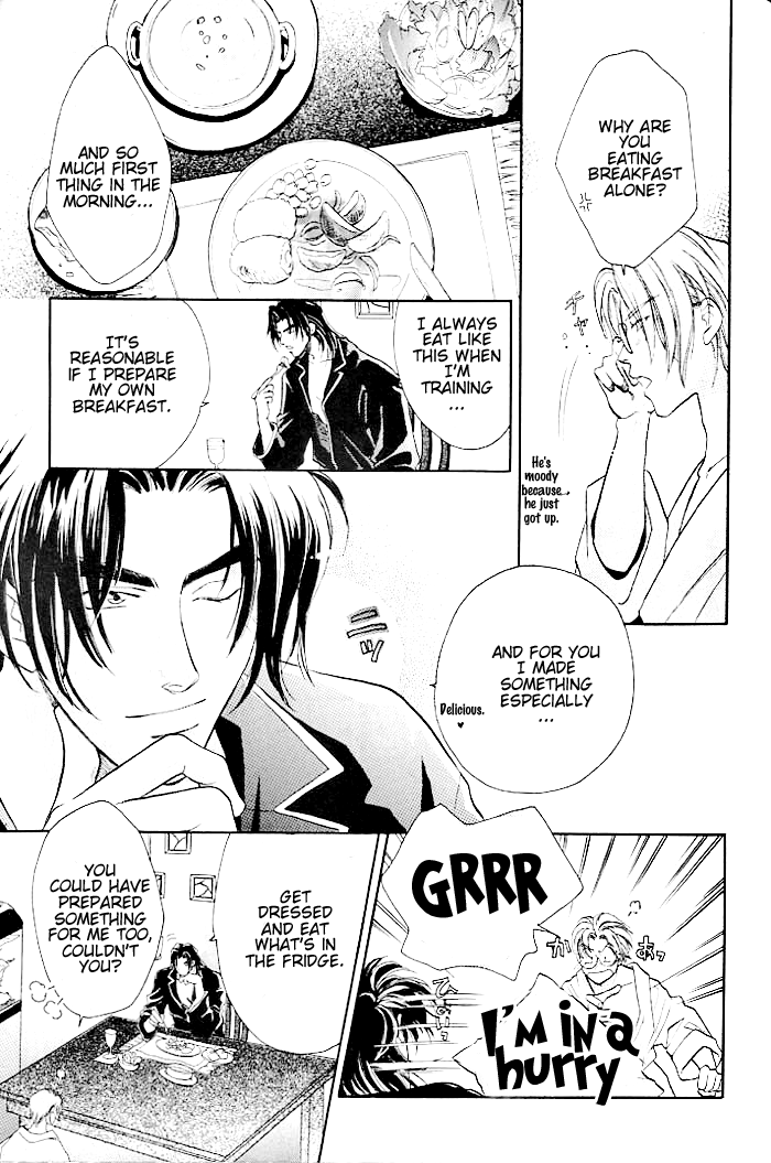 Double Call Vol. 1 Ch. 6 第2页