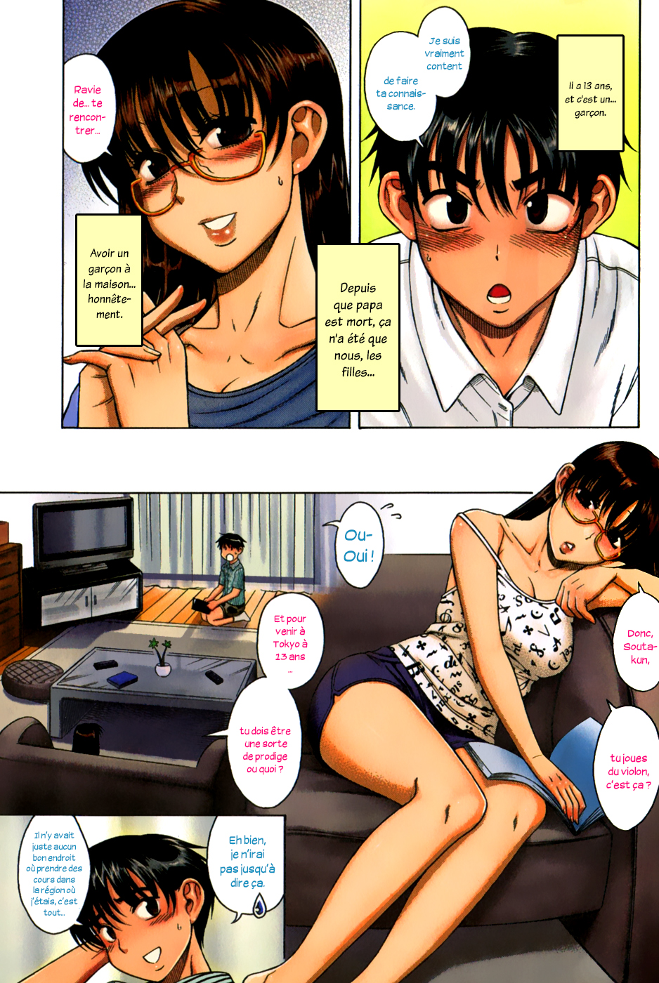 Puppy Lovers Vol. 1 Ch. 1 第12页