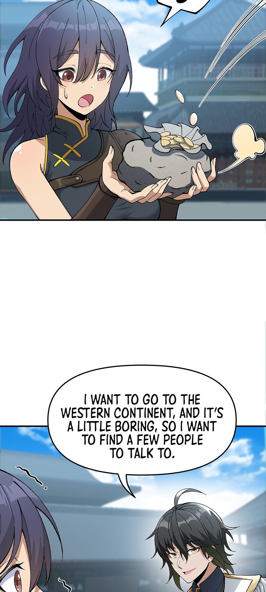 The Heavenly Path Is Not Stupid Ch. 3 第70页