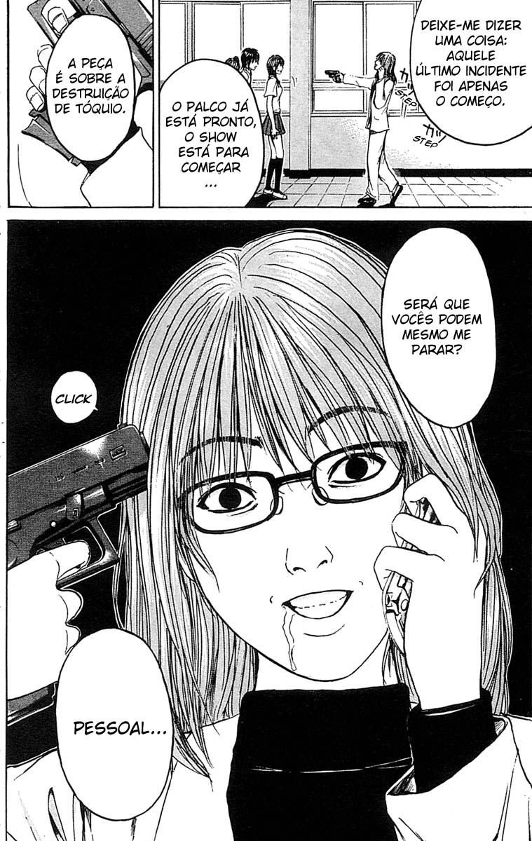 Rose Hip Rose Vol. 2 Ch. 6 第3页