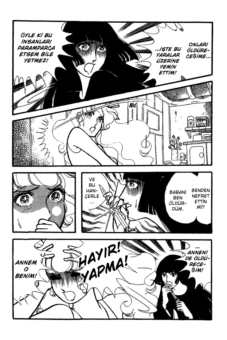 Maya's Funeral Procession Ch. 1.4 第12页