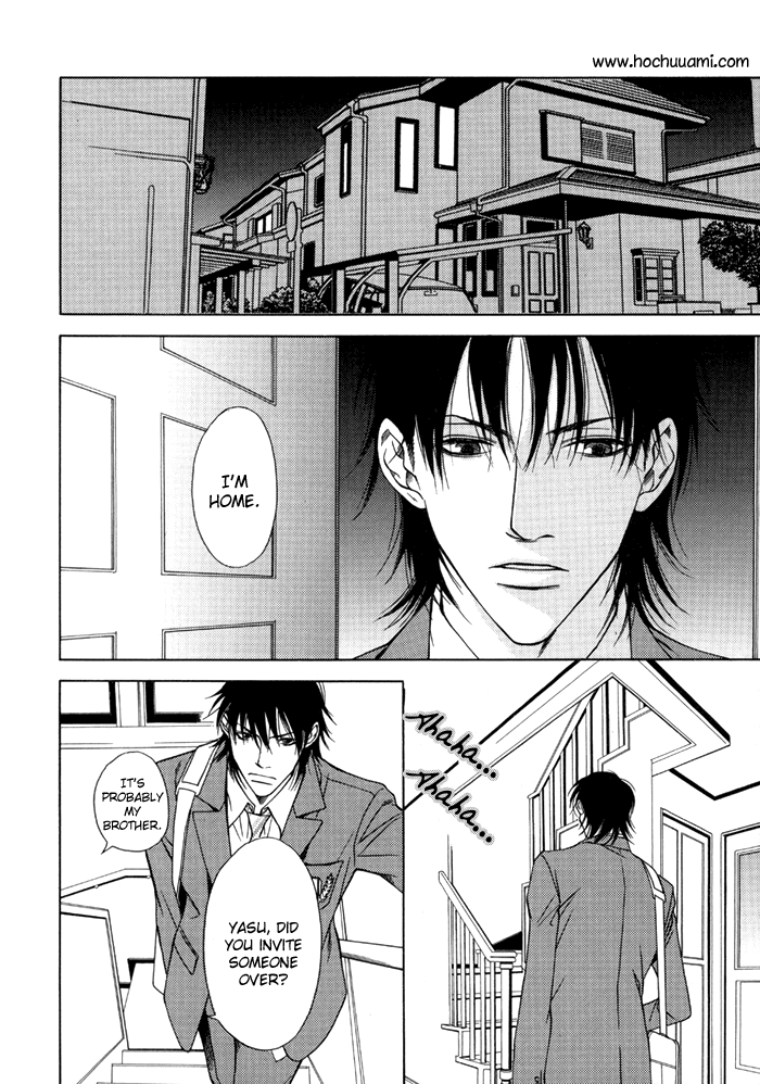 Libido Oneshot 第4页
