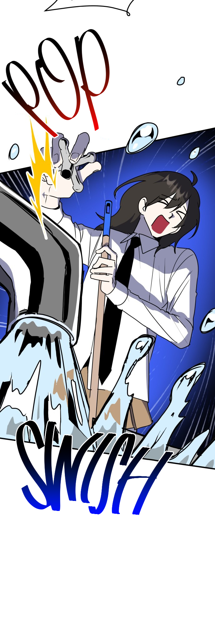 Horromance Truth Hurts 第60页