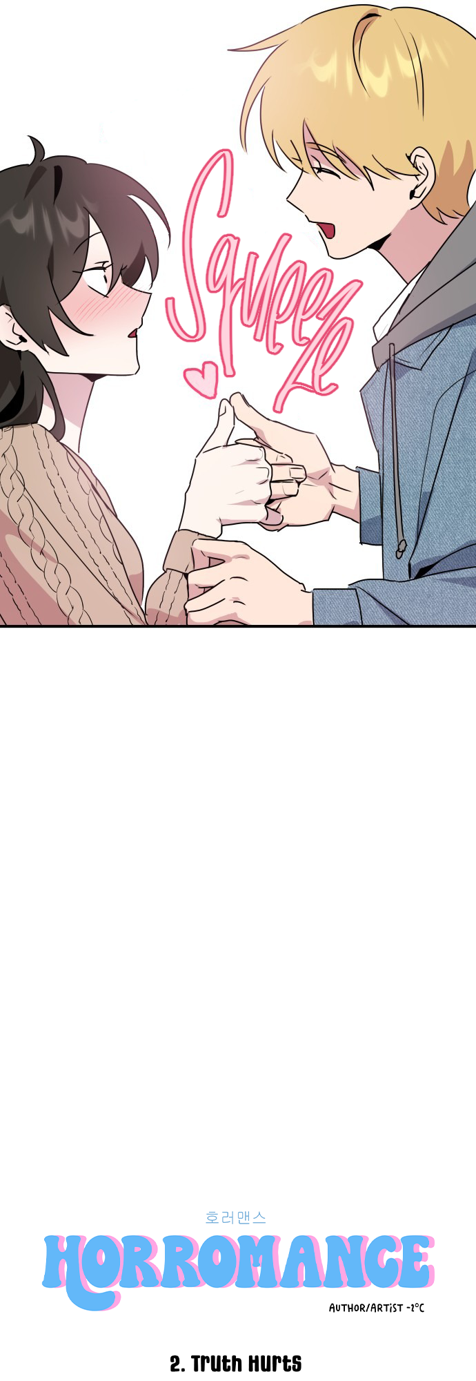 Horromance Truth Hurts 第10页
