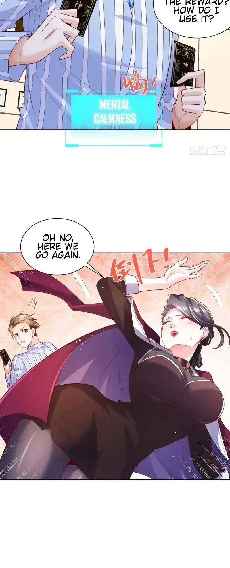 I Am a Tycoon Heir! Ch. 3 第5页