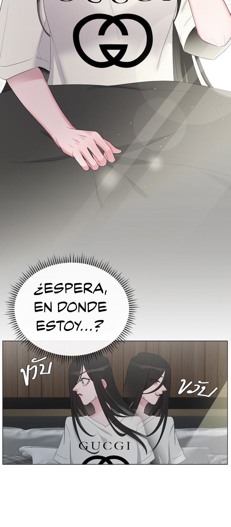 Mị̀ xyāk ca h̄̀āng rạk Vol. 1 Ch. 4 第50页
