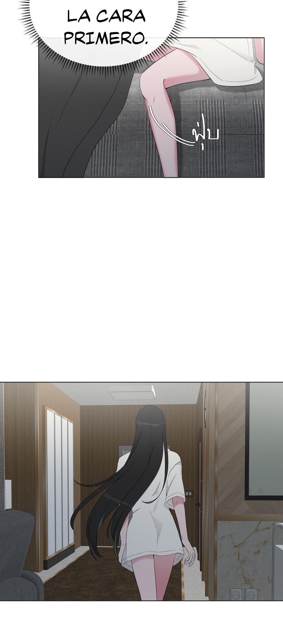 Mị̀ xyāk ca h̄̀āng rạk Vol. 1 Ch. 4 第53页
