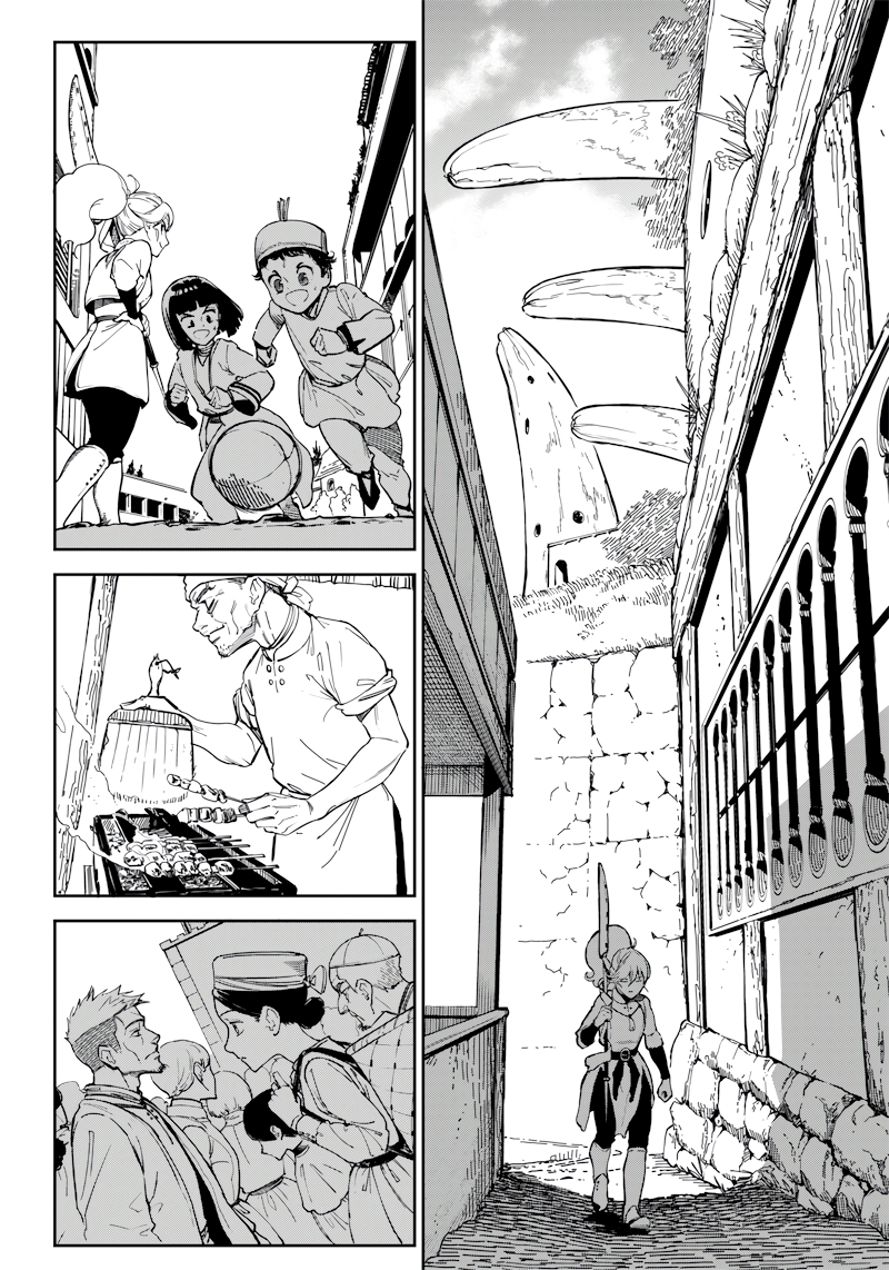 Kyokutou Chimeratica Far East Chimera 第23页