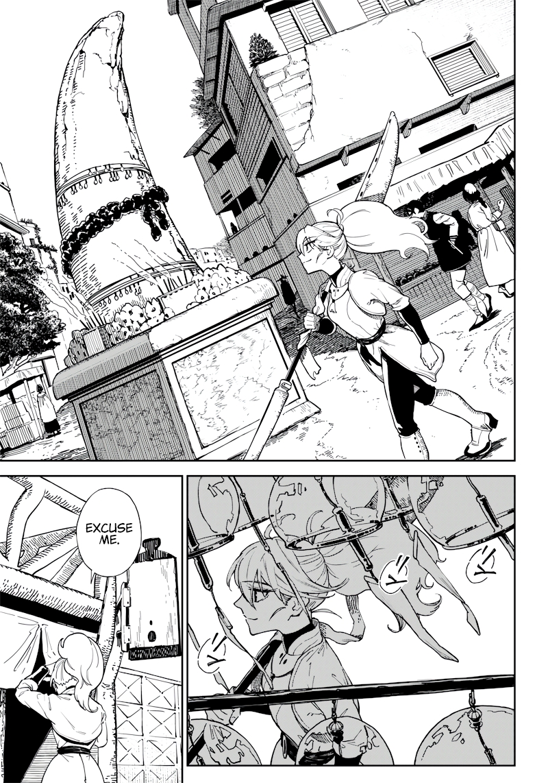 Kyokutou Chimeratica Far East Chimera 第24页