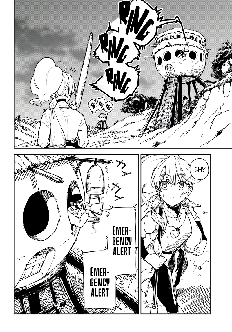 Kyokutou Chimeratica Far East Chimera 第27页