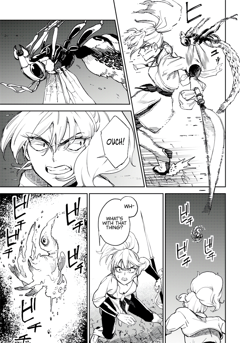 Kyokutou Chimeratica Far East Chimera 第34页