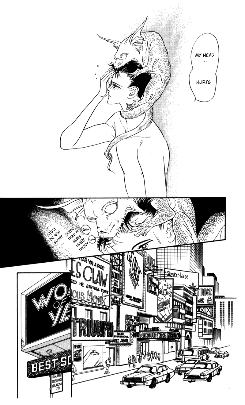 Moon Child Vol. 1 Ch. 2 第14页