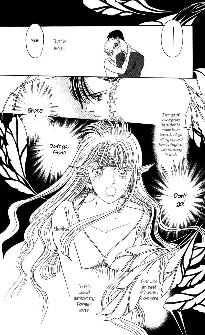Moon Child Vol. 1 Ch. 2 第38页